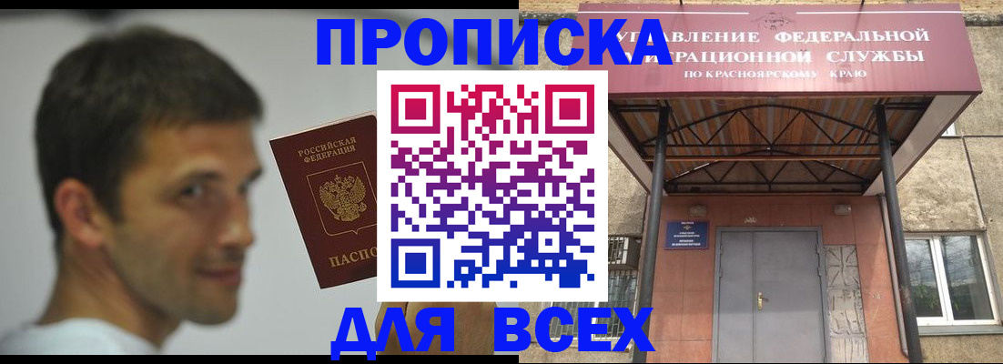форма 3 в Заинске